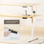 โต๊ะปรับระดับไฟฟ้า LIV Standing Desk รุ่น Normal - Image 12