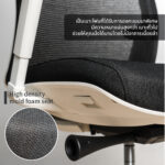 เก้าอี้สุขภาพ LIV Horizon Ergonomic Chair - Image 11