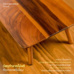 แท่นวางจอมอนิเตอร์ LIV Wooden Monitor Risers - Image 7