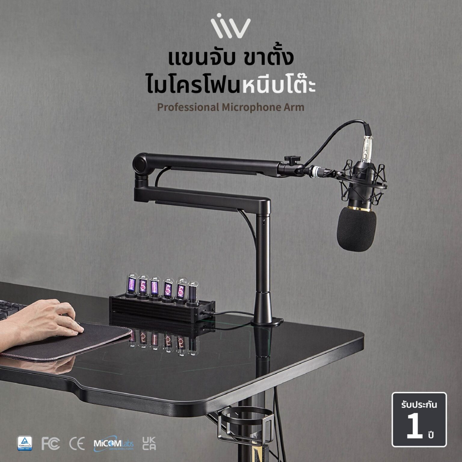 thumbnail image 2 of LIVIVO Adjustable Microphone Arm Stand - Desktop Mic Mount For Streaming & Recording 2 of 13