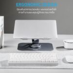 แท่นวางโน๊ตบุ๊ค LIV 360° Panoramic Laptop Stand รุ่น Lite - Image 8