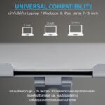 แท่นวางโน๊ตบุ๊ค LIV 360° Panoramic Laptop Stand รุ่น Lite - Image 9